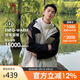 駱駝（CAMEL）沖鋒衣防水三合一兩件套情侶款外套 70125冰晶灰色/幻影黑，男XL