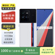 iQOOz9 /一加10/9/ace2 /二手手機(jī) iQOO Z9x