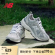 NEW BALANCE  NB878官方老爹鞋男鞋女鞋情侶復(fù)古灰色網(wǎng)面透氣低幫休閑運(yùn)動(dòng)鞋 灰色 CM878MC1 41.5 (腳長(zhǎng)26cm)