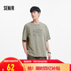 森馬（Semir）短袖T恤男個性潮酷戶外印花t恤2025夏季針織上衣寬松107425100104