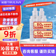 沁園（TRULIVA） 凈水器濾芯05/RF/UF系列RU-05A/RF-502B/504系列濾芯套裝 QR-RO-05A/C/D系列全套濾芯