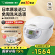 象?。╖O JIRUSHI）電飯煲日本原裝進(jìn)口智能微電腦黑內(nèi)釜內(nèi)膽大容量電飯鍋ZCH家電國(guó)家補(bǔ)貼 ZCH18HC-白色（6-10人） 5L