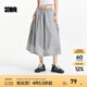 森馬（Semir）半身裙女抽繩防曬涼感寬松潮酷2025夏季新款質(zhì)感格子長裙鹽系 晨灰20154 M