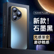摩斐適用華為pura80pro手機殼p80pro+保護套ultra直邊硅膠超薄鏡頭全包防摔磨砂散熱國潮商務風女男款
