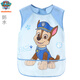 汪汪隊立大功（PAW PATROL）兒童罩衣防水畫畫衣圍裙吃飯圍兜無袖幼兒園反穿衣A1174藍色 M