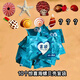 許愿瓶裝天然海螺貝殼海星組合海洋科普標本手工diy材料裝飾擺件 10個(gè)盲袋