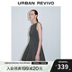UR2025夏季新款女裝格雷系蝴蝶結(jié)裝飾無袖連衣裙UWG750079 深灰 M