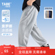 小豬托尼男童褲子防蚊褲兒童褲子夏季薄款胖童中大童運動褲青少年褲子 索羅娜薄長褲花灰 160 合適155-165身高，110-130斤