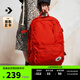 匡威（Converse）CONVERSE匡威官方 Straight Edge男女簡(jiǎn)約電腦雙肩包書(shū)包10021138 10021138-A19 OSFA