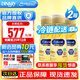 美贊臣美版水奶一段NEURO PRO液體奶1段嬰幼兒寶寶配方液態(tài)奶0-12月 1段 液體奶946ml*6*2箱