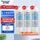 松下（Panasonic） 凈水器廚下式超濾凈水機(jī) 家用過濾器濾芯 軟水機(jī)臺下式活性碳凈化自來水不插電無廢水免費(fèi)安裝 430濾芯實(shí)惠套裝PP*2+CB*1+UF*1