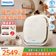 飛利浦（PHILIPS）寵物空氣凈化器家用吸貓毛狗毛神器 除菌除臭除味除過敏原除塵 國家補貼AC3360吞毛獸