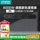 西門(mén)子（SIEMENS）軌道插座8000W大功率 可移動(dòng)明裝墻壁接線(xiàn)板多功能導(dǎo)軌電力插座 黑色0.6米軌道+3個(gè)五孔插座