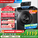 小天鵝（LittleSwan）滾筒洗衣機全自動家用 AI智能投放 懶人超薄10公斤 TG100VT616WIADY-T1B 家電國家補貼20%以舊換新