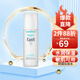 珂潤（Curel） 花王化妝水清爽保濕滋潤敏感肌可用干皮補(bǔ)水四季滋潤控油修護(hù)爽 3號水150ml (滋潤型)