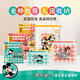 易優(yōu)家寶寶物品收納袋幼兒園衣物整理袋大容量防潮密封袋衣服自封袋