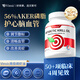 Vinsic文斯可小紅心南極磷蝦油原裝進口深海魚油降血脂護心腦眼血管60粒
