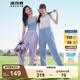 波司登（BOSIDENG）夏季防曬褲女長款驕陽原紗防紫外線UPF100+束腳輕薄長褲 薰衣草紫6001 S 160/68A