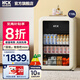 HCK哈士奇冰吧【冷凍冷藏】兩用小冰箱118升 家用客廳小冰箱墩墩吧mini飲料柜冷藏柜sc-130rds 奶茶色 | 冷凍冷藏丨118L