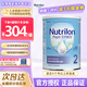荷蘭牛欄（Nutrilon）新原裝進口諾優(yōu)能深度水解奶粉800g 牛欄pepti低敏奶蛋白過敏奶粉 新版深度2段 26年10月到期