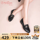 金利來（goldlion）女鞋媽媽皮鞋一腳蹬淺口女單鞋坡跟圓頭樂福鞋 G662330071 黑色38