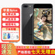 蘋果8/8Plus手機(jī) Apple iPhone 8Plus /8代蘋果8P 二手手機(jī) 8代備用機(jī) 8plus【深空灰】 256G全網(wǎng)通【更換100%電池】9成新