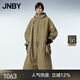 江南布衣（JNBY）秋冬長(zhǎng)款羽絨服女工裝風(fēng)大口袋寬松連帽外套A型溫暖5NAC14000 733/枯黃 S