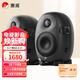 惠威（HiVi） X3 發(fā)燒級(jí)專業(yè)監(jiān)聽音箱 2.0聲道高保真HiFi品質(zhì)音響 高強(qiáng)度合金箱體（一對）
