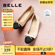 百麗（Belle）小香風(fēng)平跟單鞋女商場同款蝴蝶結(jié)媽媽淺口鞋Z8R1DAQ4預(yù)售 杏色 37 (235mm)