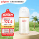 貝親（Pigeon）PPSU寬口徑防脹氣奶瓶240ml L號奶嘴 6個月+ AA192