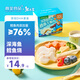 高金食品×熊出沒(méi)深海鱈魚(yú)燒 鱈魚(yú)午餐肉 80g 魚(yú)肉制品 獨立包裝 零食