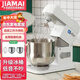 佳麥七夕禮物奶油機(jī)7LT商用7升廚師機(jī)小型攪拌機(jī)家用廚師機(jī)私房鮮奶打蛋機(jī)奶蓋機(jī)臺(tái)式冰桶（奶油機(jī)） 鮮奶機(jī)-1球2冰桶 7L