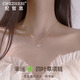 紀哲思 CHEZHESI品牌四葉草項鏈女小眾設計感玫瑰金鎖骨鏈時(shí)尚飾品生日禮物送女友 四葉草項鏈（玫瑰金色）-本地倉