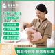 【月嫂服務(wù)】母嬰護理 常見疾病預(yù)防  產(chǎn)后心理疏導(dǎo) 月子餐制作 喂養(yǎng)指導(dǎo) 持證上崗 專業(yè)家政服務(wù) 月嫂價格咨詢（咨詢客服）