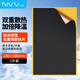 NVV 石墨烯散熱片手機導熱散熱貼高納米銅箔勻熱片手機裝機電腦主板降溫神器100*200mm NZ-G7C