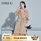 OBEG歐碧倩冬羊毛桑蠶絲混紡經(jīng)典氣質(zhì)雙面呢毛呢大衣10424192 米色 S /160/36
