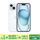【24期免息】Apple iPhone 15 蘋(píng)果15 國行全網(wǎng)通 雙卡雙待5G手機 二手手機 藍色 99新 256G【3期免息+全網(wǎng)通+豪華大禮包】