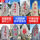 大型景觀石雪浪石天然原石石雕戶外泰山石村標石企業(yè)招牌石刻字石 選石咨詢客服