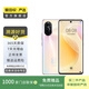 華為（HUAWEI）華為nova8   二手華為 二手手機(jī)國行優(yōu)惠券補(bǔ)貼 8號色 8G+128G