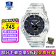 卡西歐（CASIO）男表G-SHOCK雙顯防震防水黑武士運(yùn)動(dòng)石英指針腕表   GAE-2100GC-7A雪地迷彩雙表帶