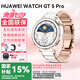 華為【七夕情人節(jié)禮物】華為手表watch gt5 Pro運(yùn)動(dòng)智能ecg血氧心率通話微信睡眠送男女朋友手表43Pro 42mm冰川白+陶瓷白金定制表帶