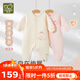拉比嬰幼兒連體衣新生兒男女寶寶夾棉保暖2025秋裝哈衣爬服2件裝 粉紅 73cm