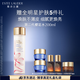 雅詩蘭黛櫻花水200ml精華液舒緩修護化妝品禮盒護膚品套裝生日禮物送女友