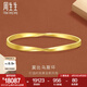 周生生七夕禮物 gin莫比烏斯環(huán)足金實心金鐲子黃金手鐲93863K計價 09圈 - 20.11克(含工費1400元)