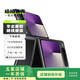 小米/三星/oppo/vivo/一加/華為Mate/Pura/Ultra/Pro/折疊屏系列二手手機(jī) 華為 Pura X