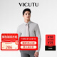 威可多（VICUTU）【Ever襯衫】七夕禮物男士長袖商務(wù)襯衫百搭襯衣淺沙色175/B/41