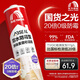 雨虹防水 20倍時(shí)效0級(jí)防霉玻璃膠 廚衛(wèi)專用密封膠美容膠 透明300ML