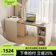 提尼米亞實(shí)木書桌學(xué)習(xí)桌伸縮電腦桌柜一體臥室小戶型折疊寫字床頭辦公桌子 1.55米可折疊書桌