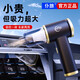 仆旅車載吸塵器大吸力無線汽車用手持吸塵器車內(nèi)小型迷你便攜吹吸兩用