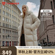坦博爾泡芙羽絨服女反季中長(zhǎng)款鴨絨連帽舒適百搭廓形保暖外套